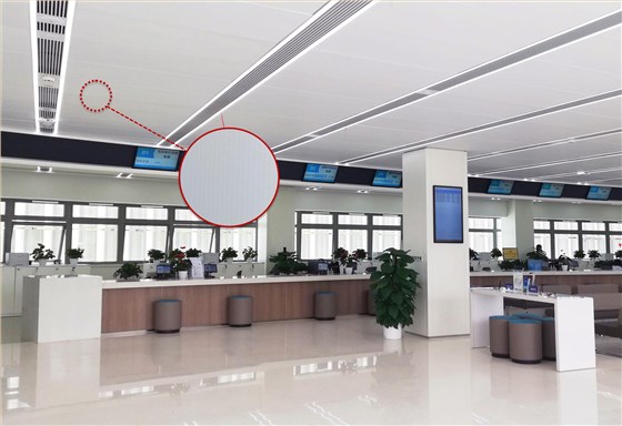 铝超微孔吸音板